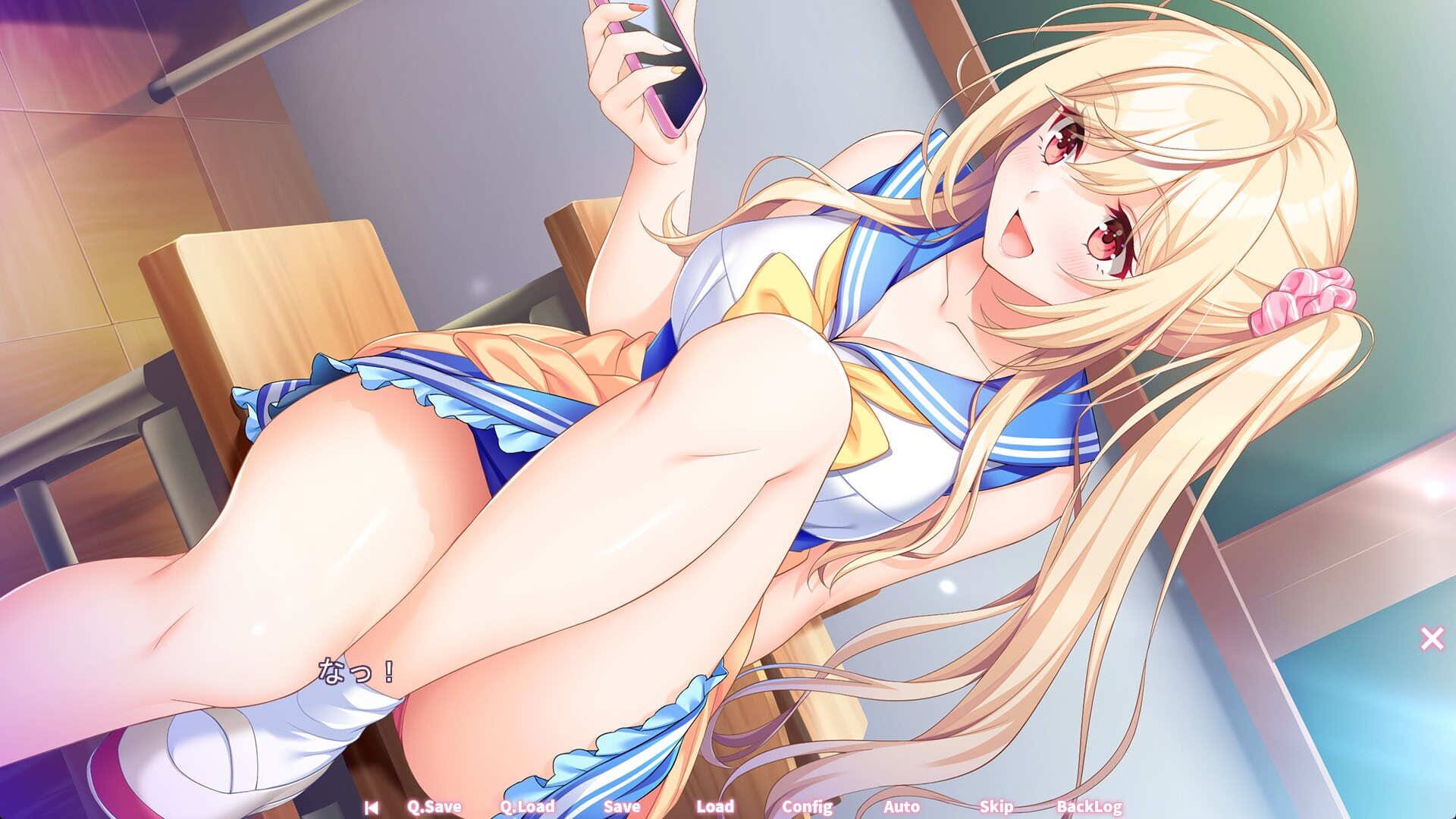 Screenshot for Secret Love (Or Not?)