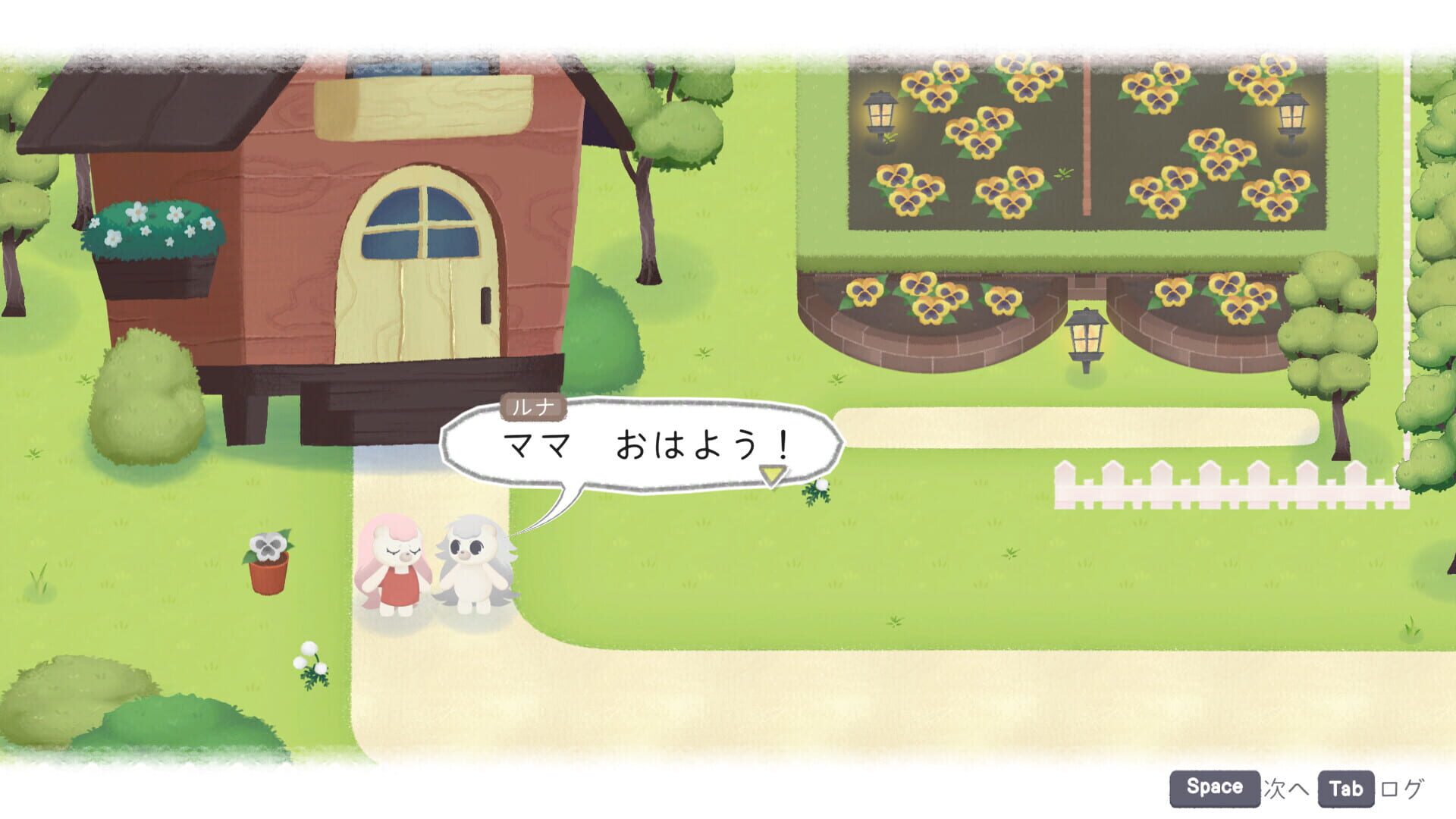 Screenshot for Chromascape