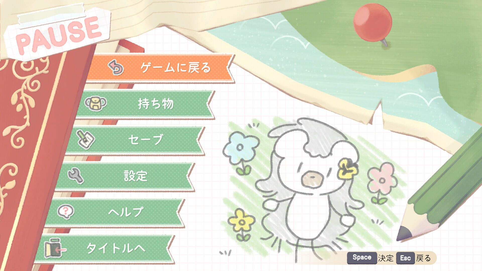 Screenshot for Chromascape