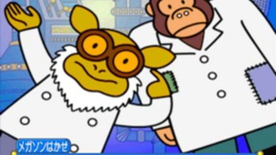 Screenshot for Asonde Kazu Suuji