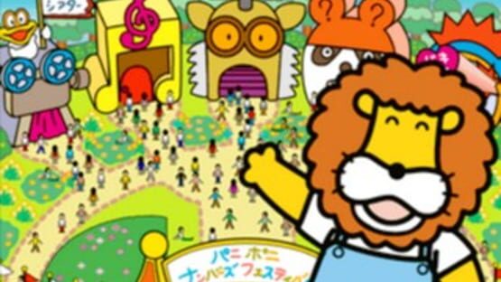 Screenshot for Asonde Kazu Suuji