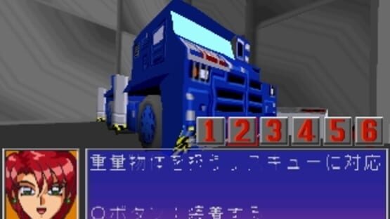 Screenshot for Rescue 24 Hours