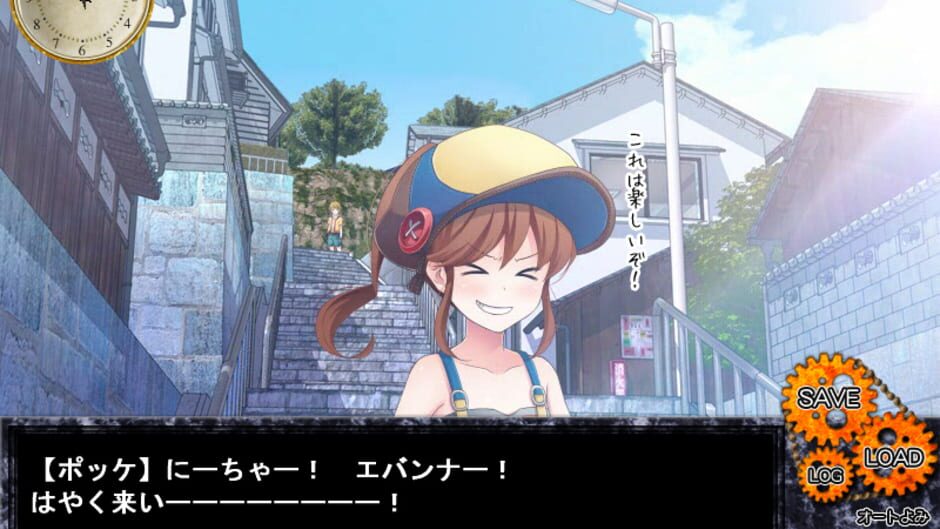 Screenshot for WStandard Wonderland Lv.1