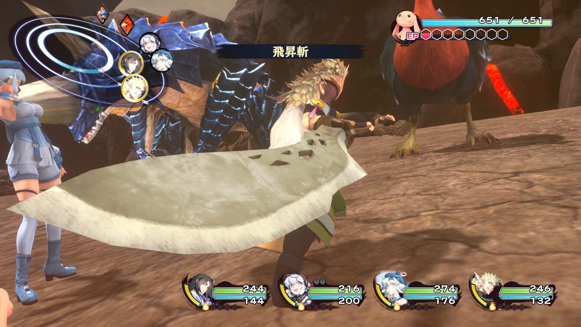 Screenshot for Utawarerumono: Past and Present Rediscovered