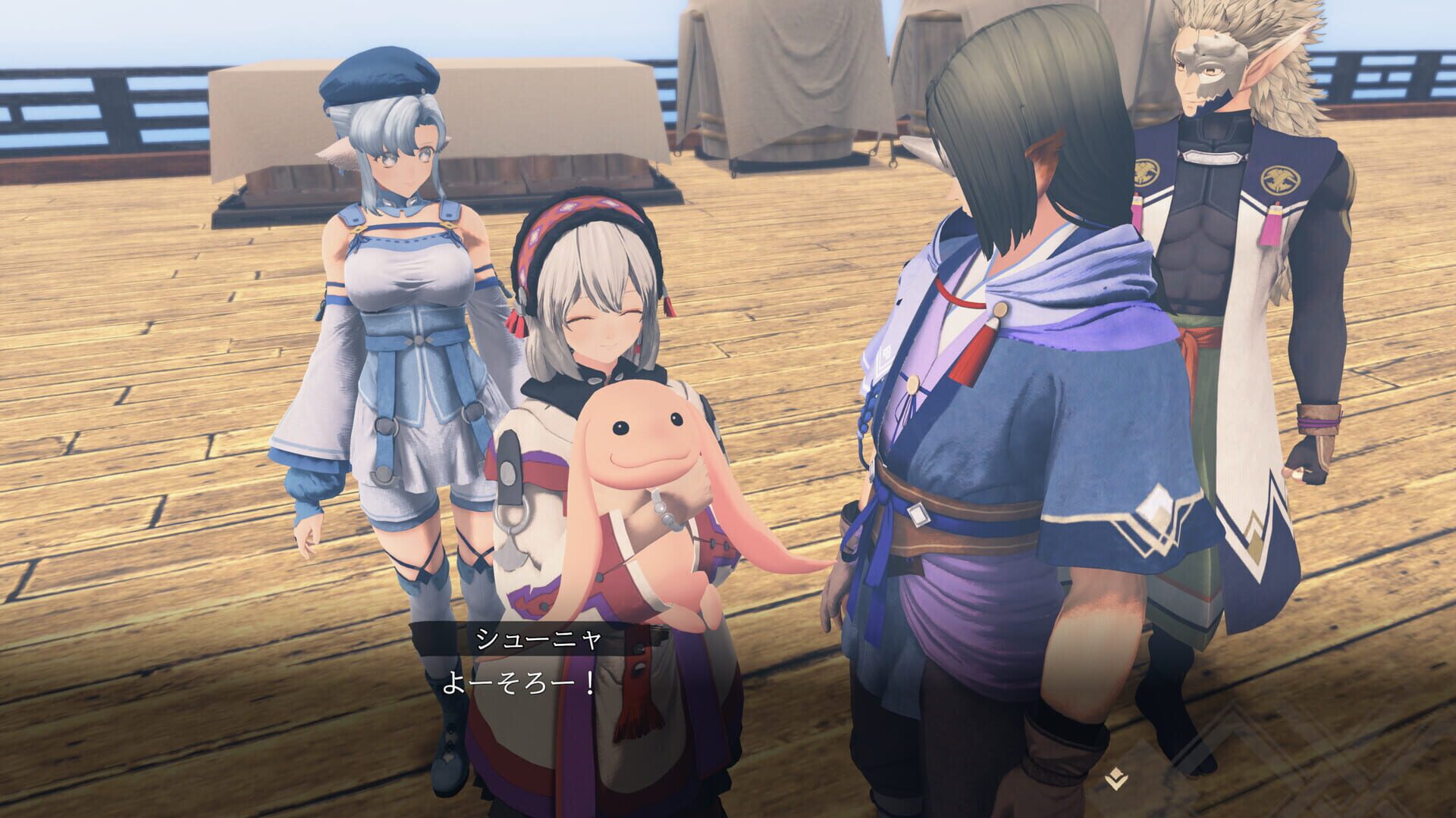 Screenshot for Utawarerumono: Past and Present Rediscovered