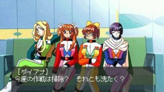 Screenshot for Wakusei Koukitai Little Cats