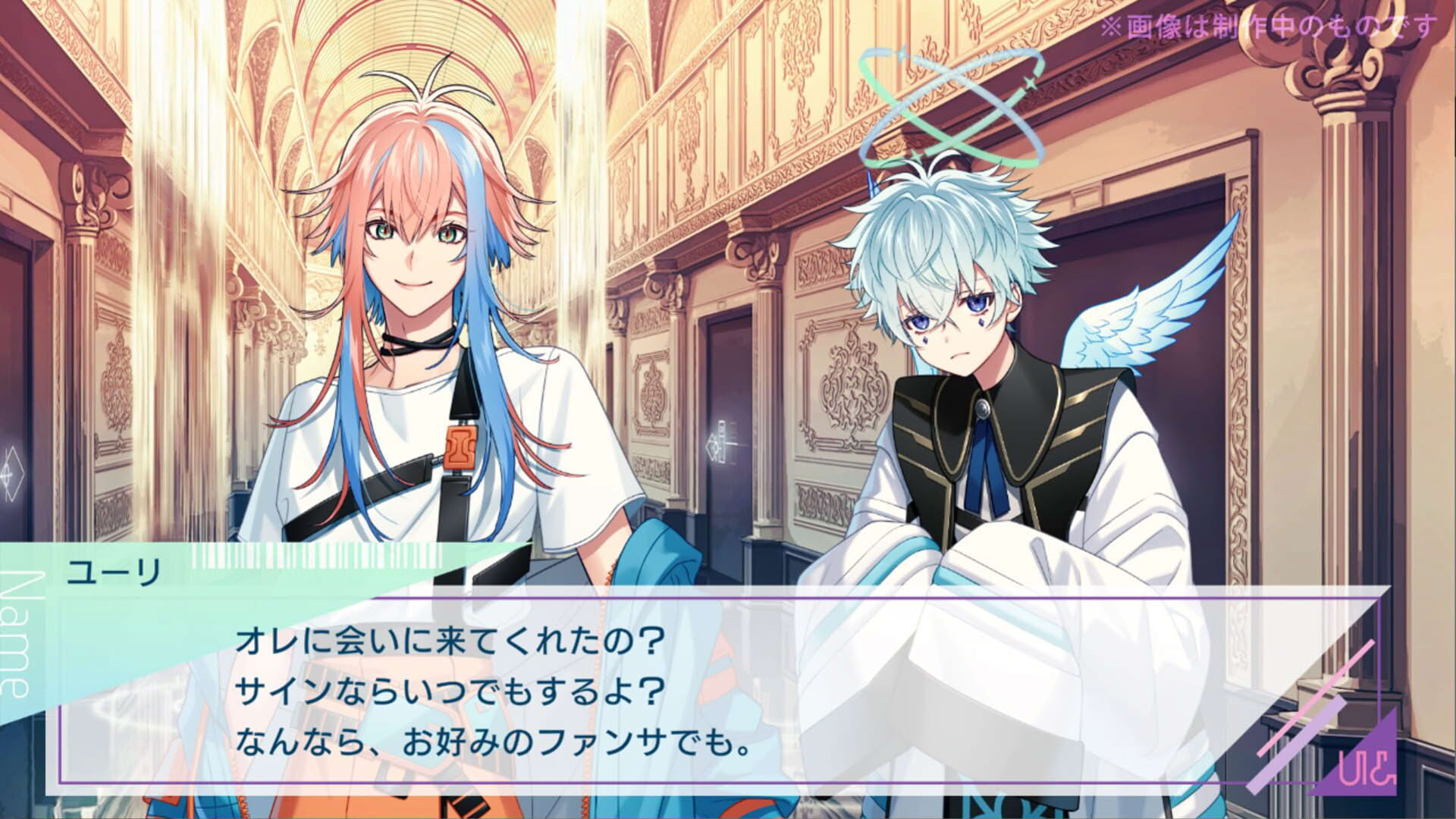 Screenshot for Un:logical