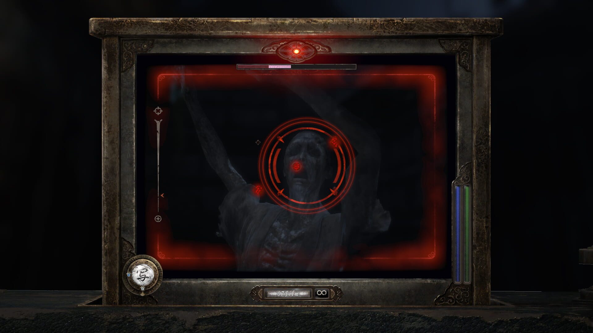 Screenshot for Fatal Frame II: Crimson Butterfly Remake