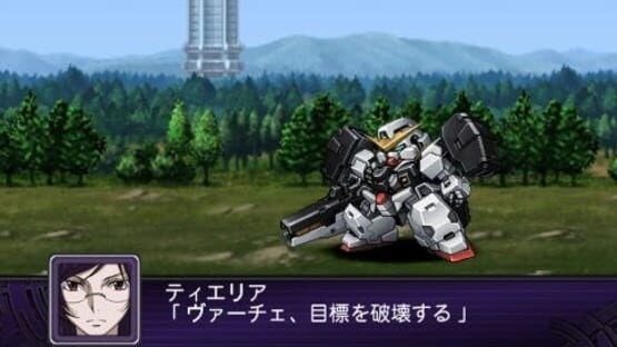 Screenshot for Dai-2-ji Super Robot Taisen Z: Hakai-hen