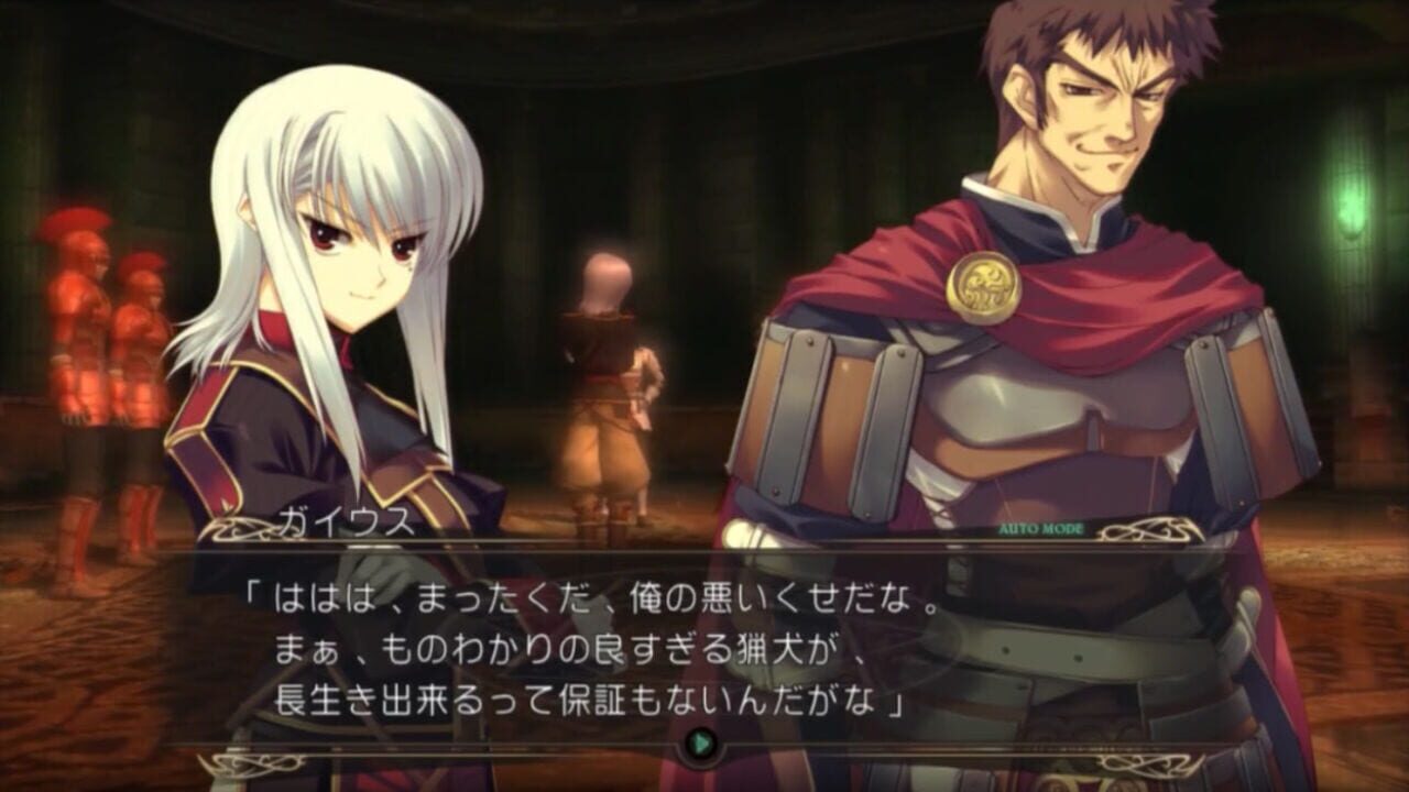 Screenshot for Tears to Tiara: Kakan no Daichi