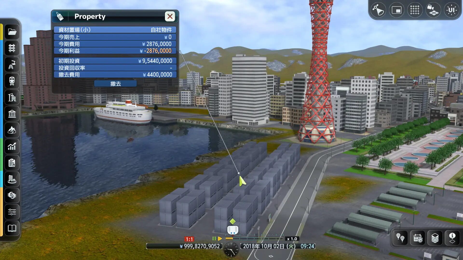 Screenshot for A-Train 9 Evolution