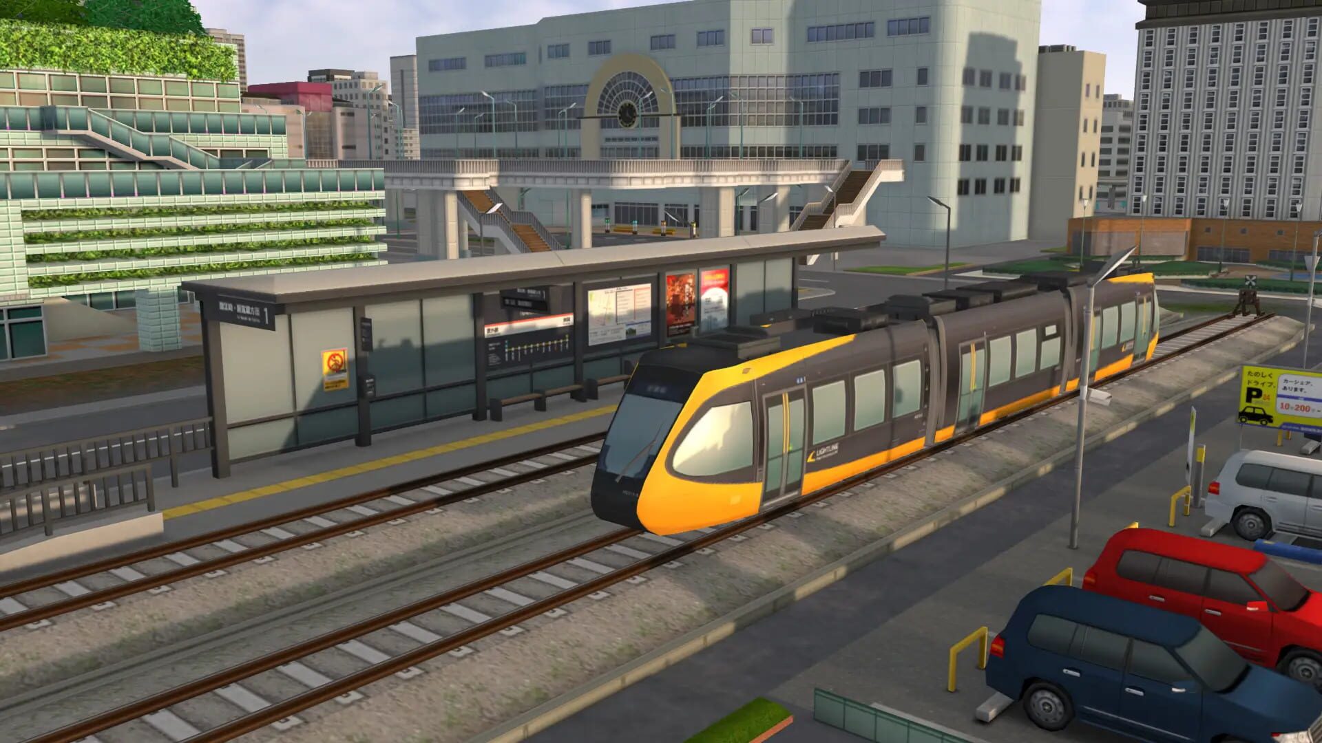 Screenshot for A-Train 9 Evolution