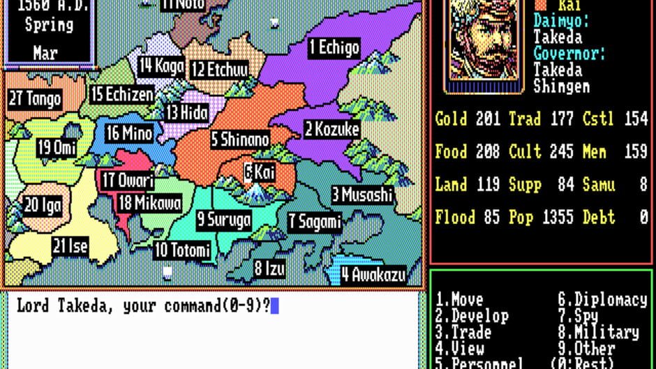 Screenshot for Nobunaga's Ambition II