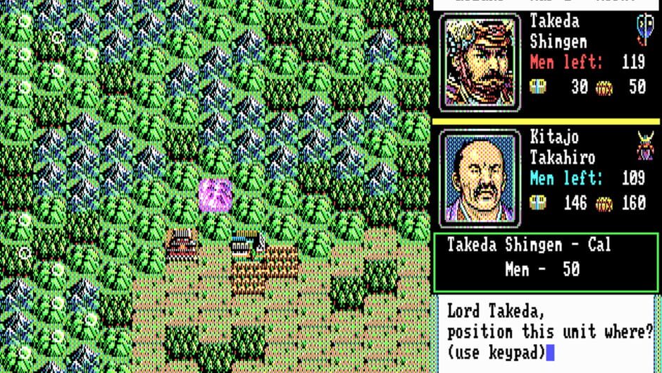 Screenshot for Nobunaga's Ambition II