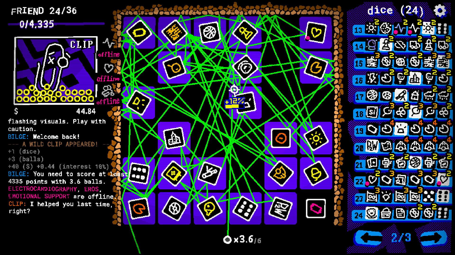 Screenshot for Sticker/Ball
