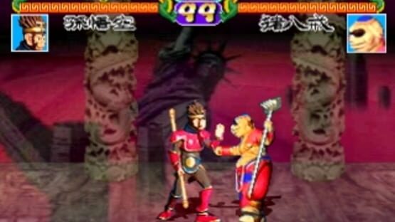 Screenshot for Gokuu Densetsu: Magic Beast Warriors