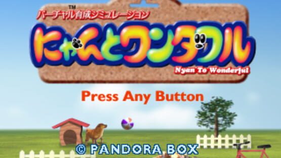 Screenshot for Nyan to Wonderful
