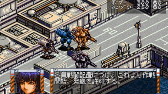 Screenshot for CRW: Counter Revolution War