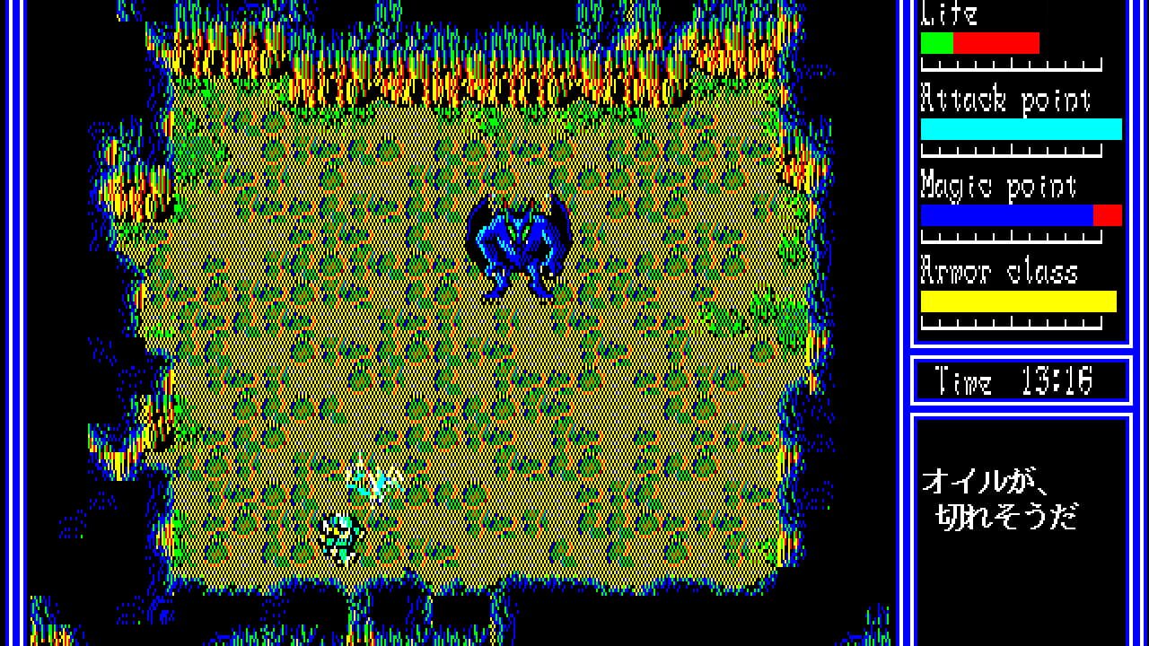Screenshot for Hydlide 3: Special Version
