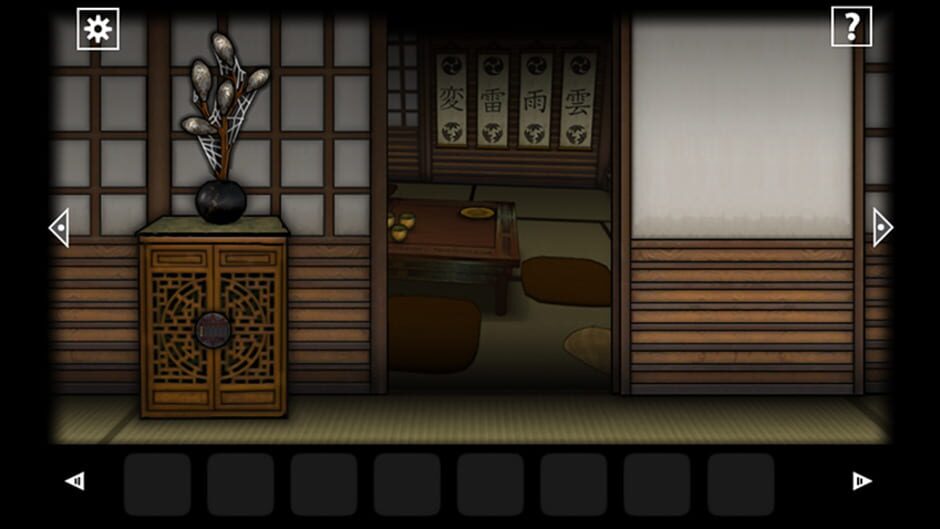 Screenshot for Portrait of an Obsession: A Forgotten Hill Tale