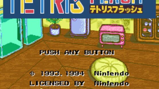 Screenshot for Tetris 2