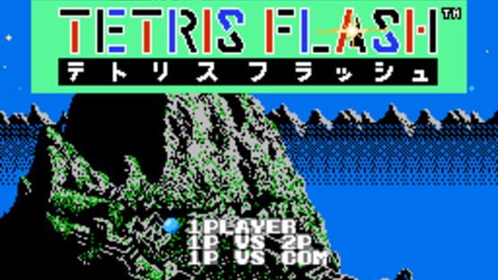 Screenshot for Tetris 2