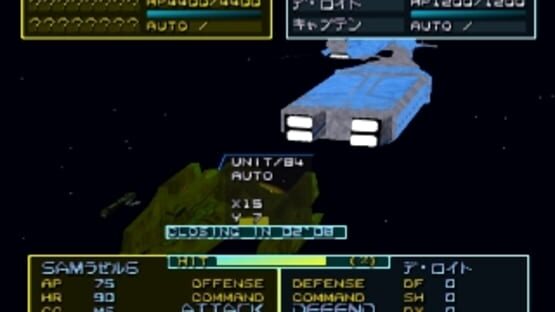 Screenshot for AubirdForce