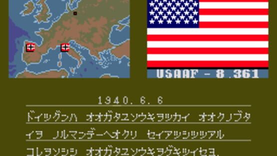 Screenshot for US AAF Mustang