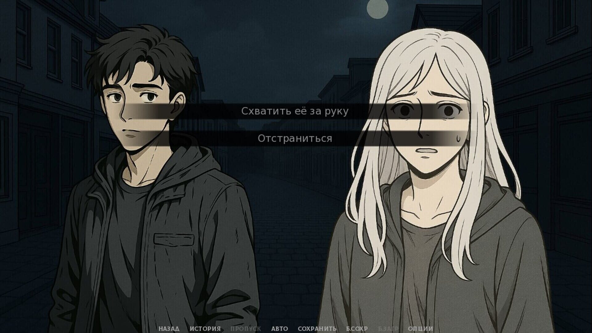 Screenshot for Midnight's Curse