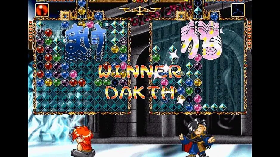 Screenshot for Nijiiro Twinkle