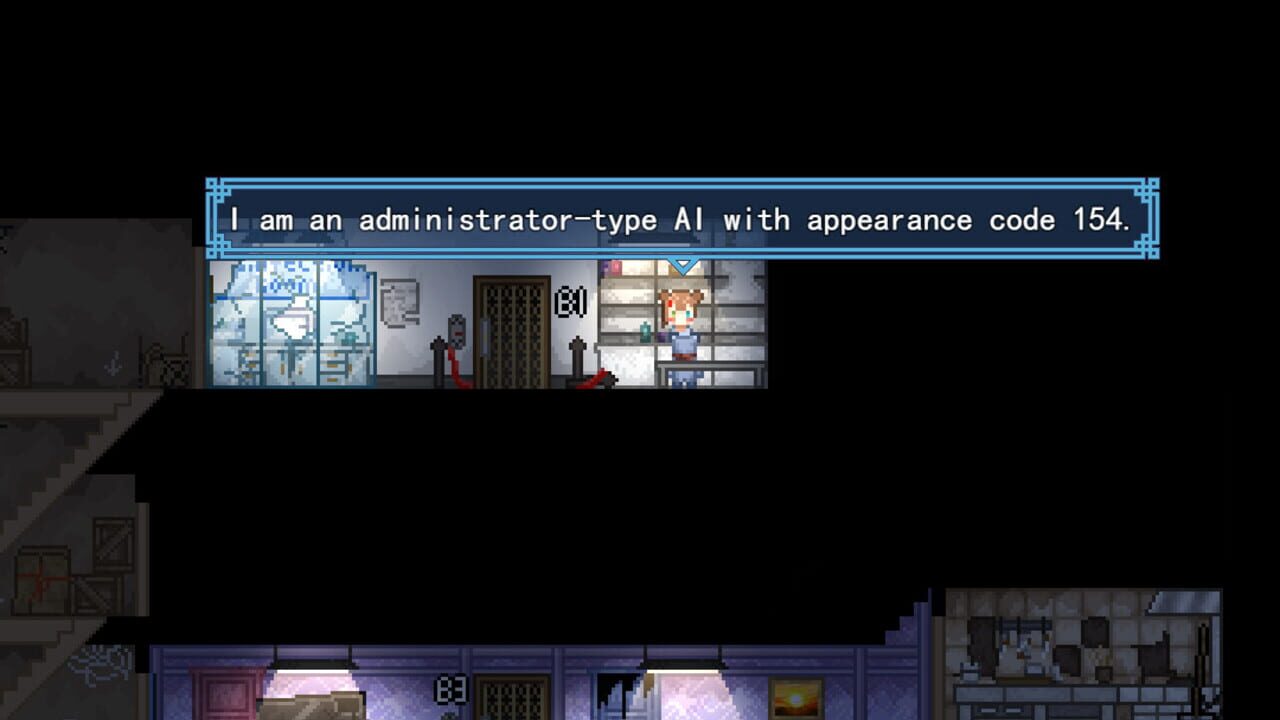 Screenshot for Towards Future