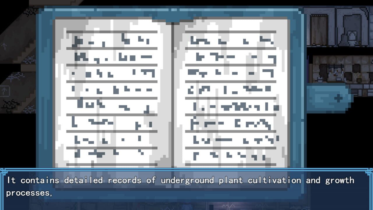 Screenshot for Towards Future
