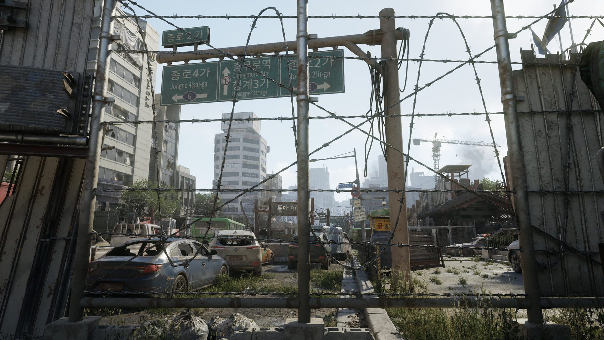 Screenshot for Nakwon: Last Paradise