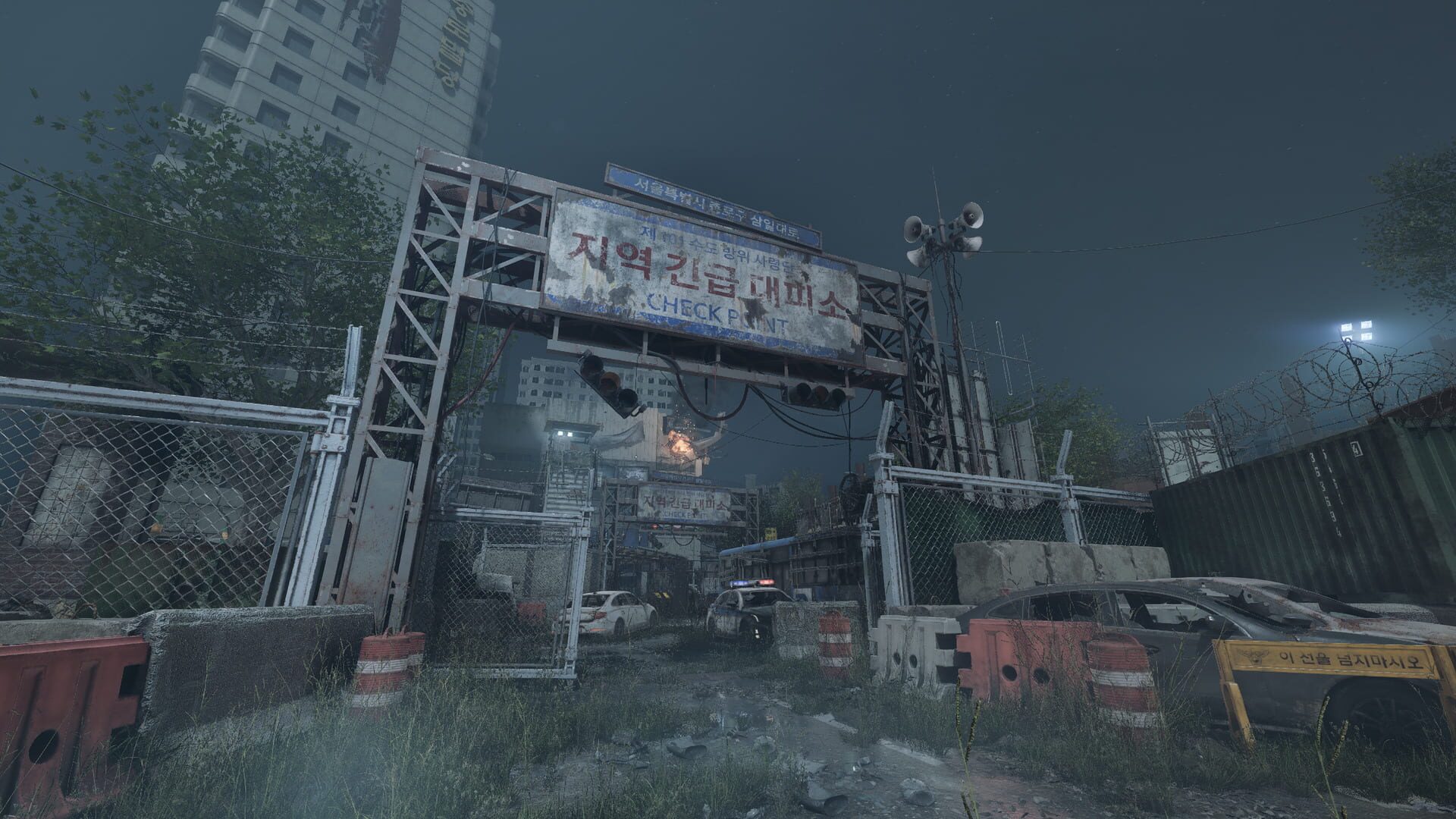 Screenshot for Nakwon: Last Paradise