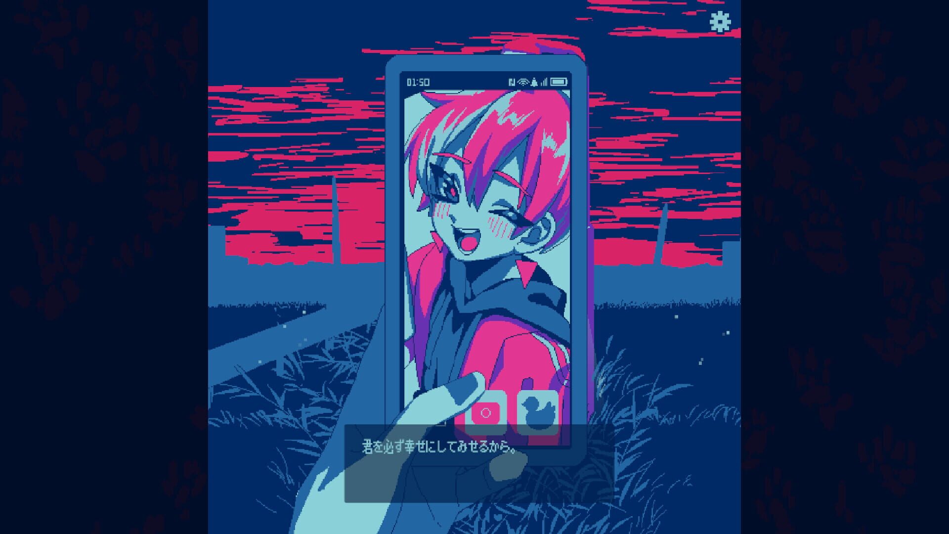 Screenshot for Toganeyobi