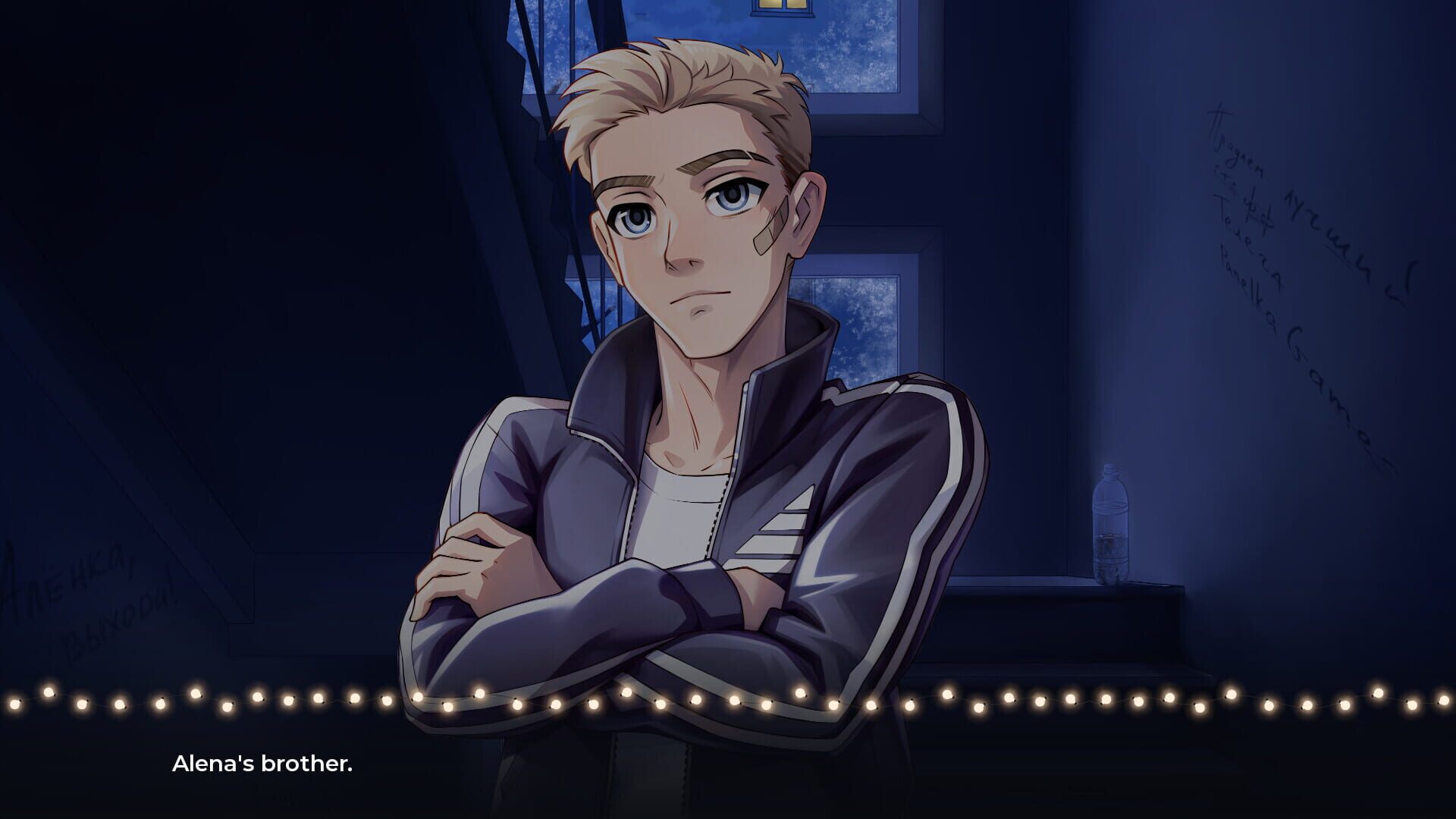 Screenshot for Hope: Winter Tale