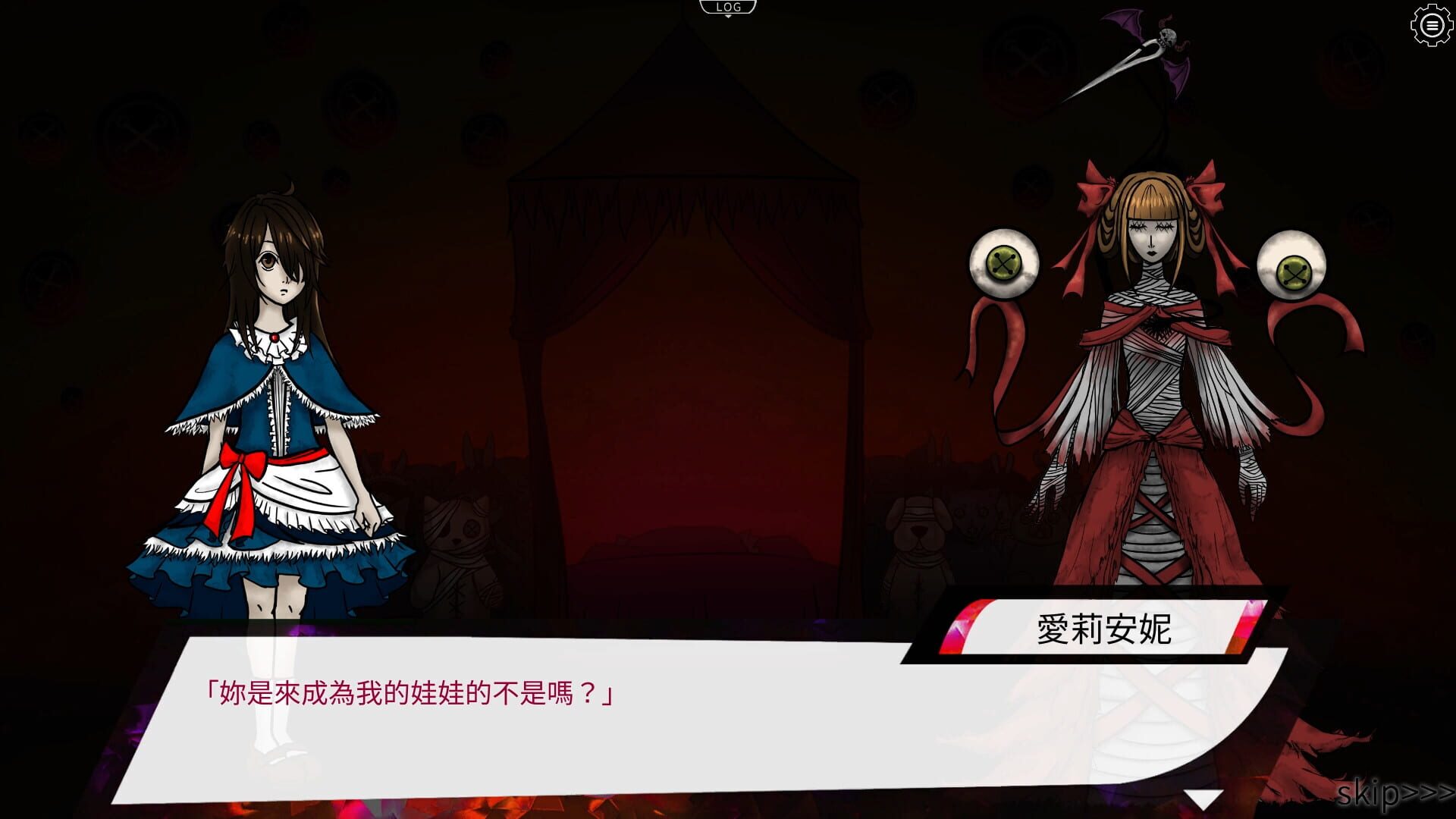 Screenshot for Blue Bird Land Ep 2.