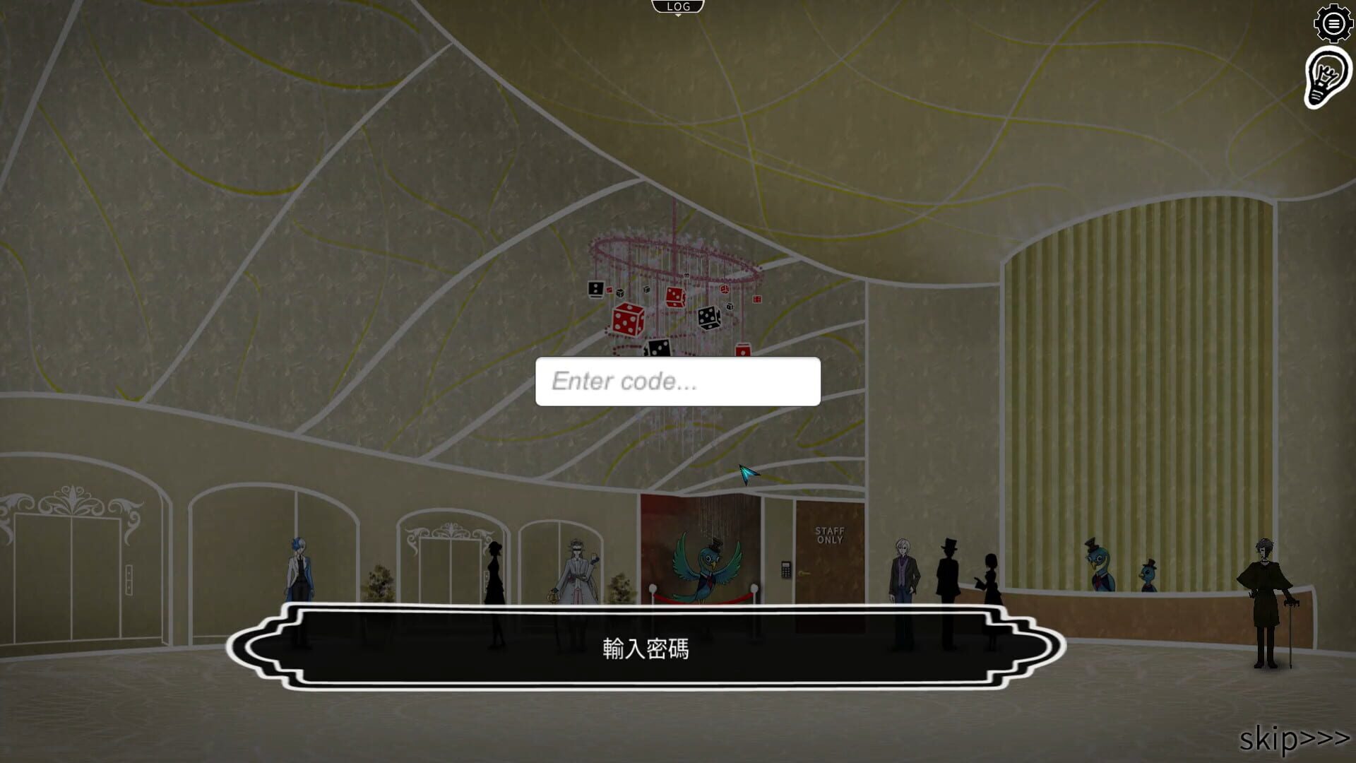 Screenshot for Blue Bird Land Ep 2.