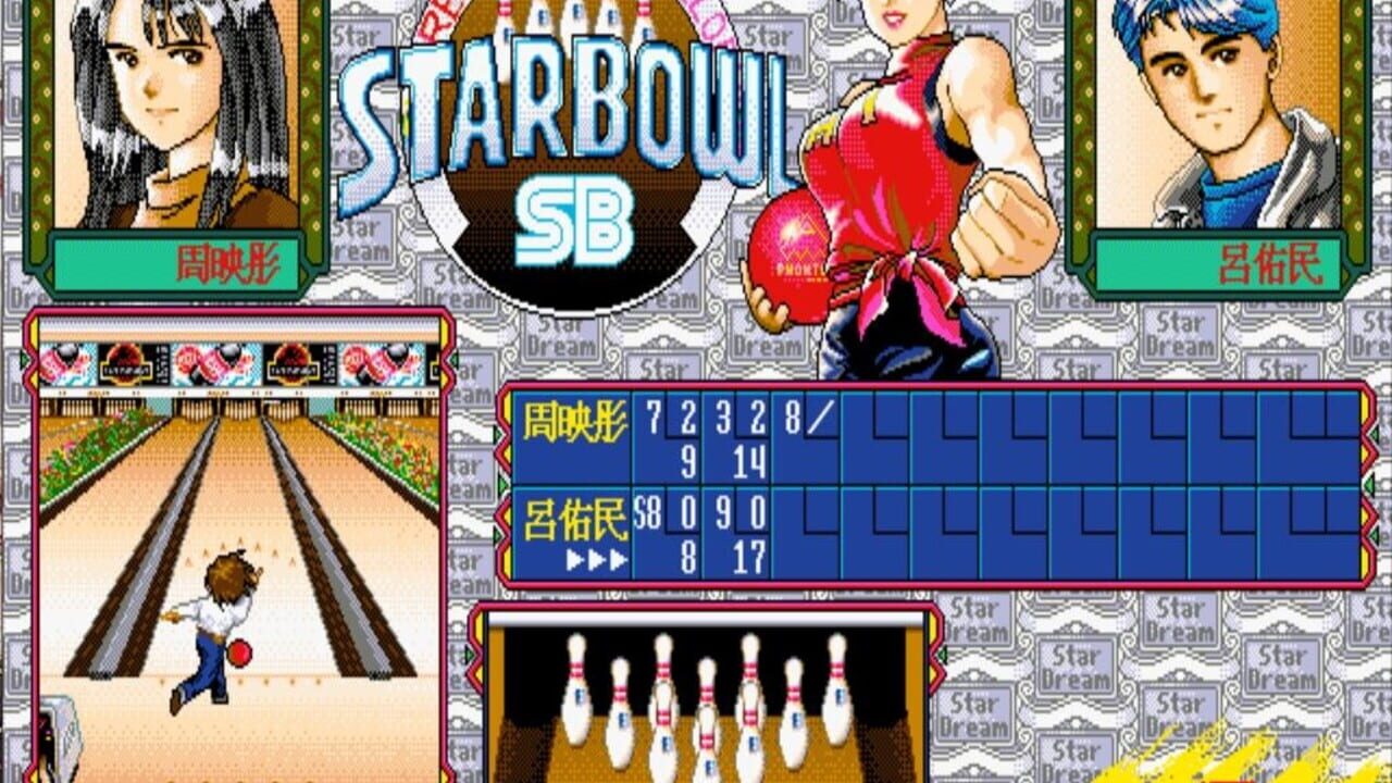 Screenshot for Stardom