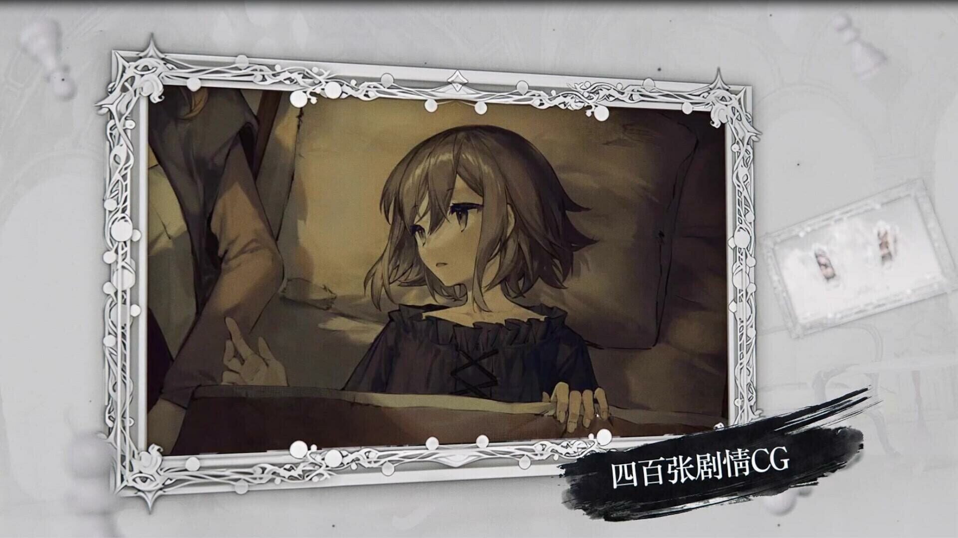 Screenshot for Black & White