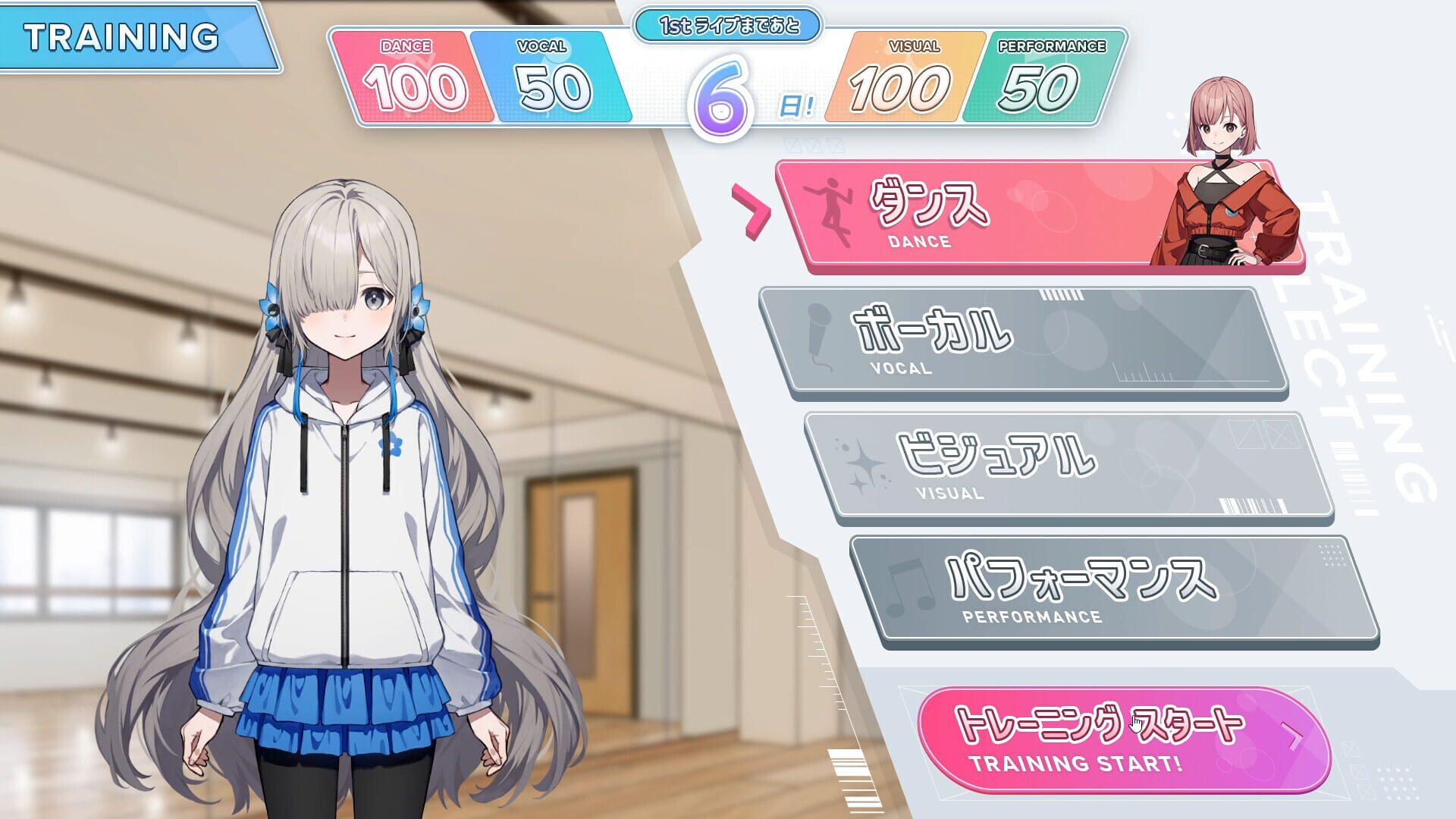 Screenshot for Project Canvas: Isekai Joucho Ikusei Keikaku