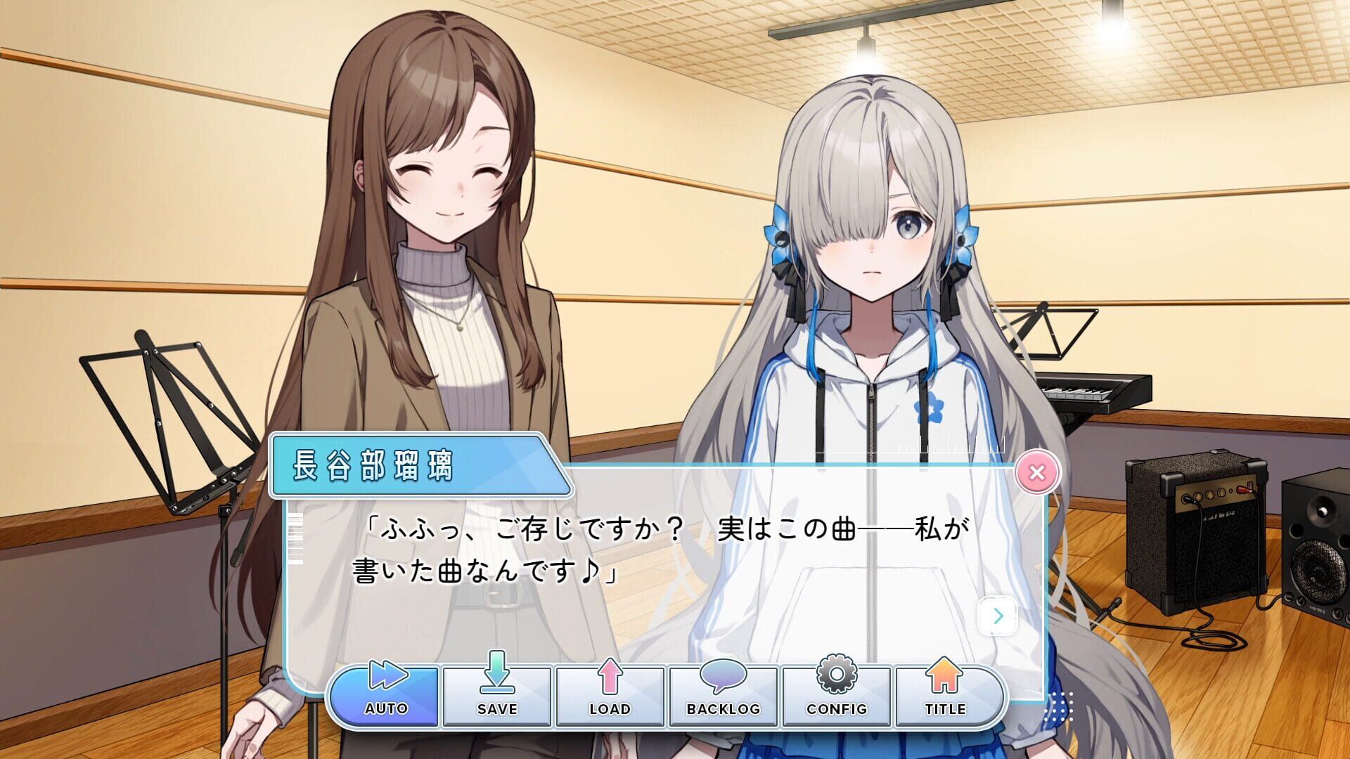Screenshot for Project Canvas: Isekai Joucho Ikusei Keikaku