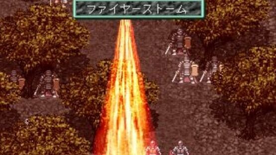 Screenshot for Bounty Sword First