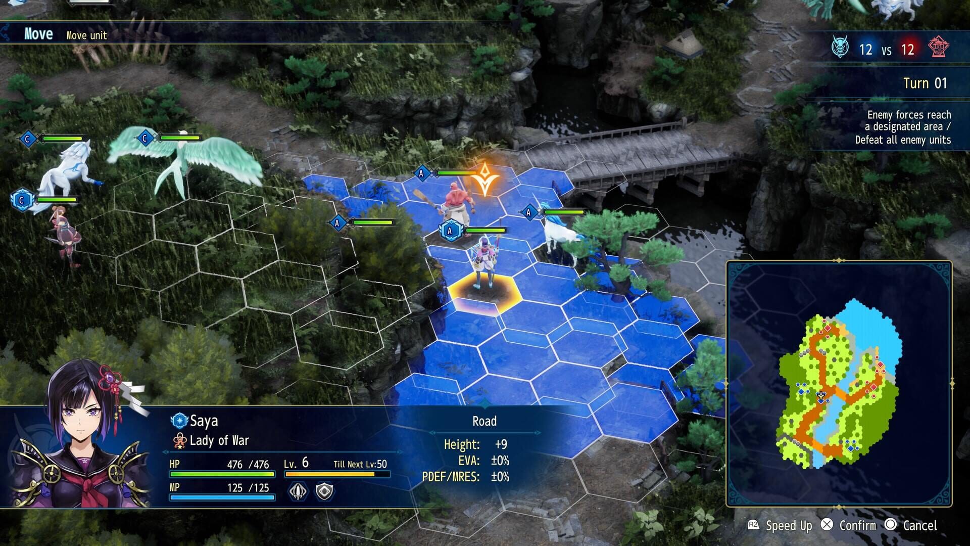 Screenshot for Brigandine Abyss