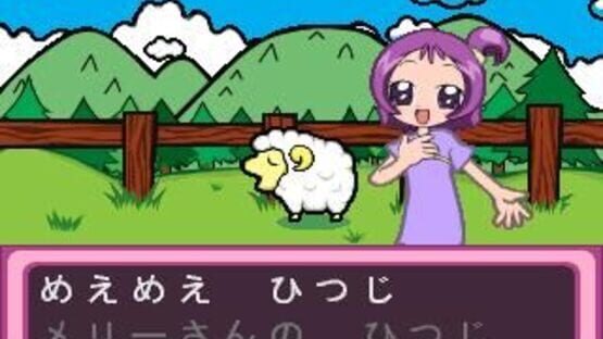 Screenshot for Kids Station: Oja Majo Doremi Dokkan! Maho-dou Eigo Festival