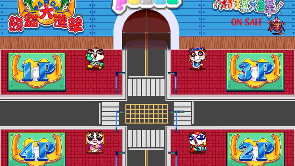 Screenshot for Panda: Go Home!
