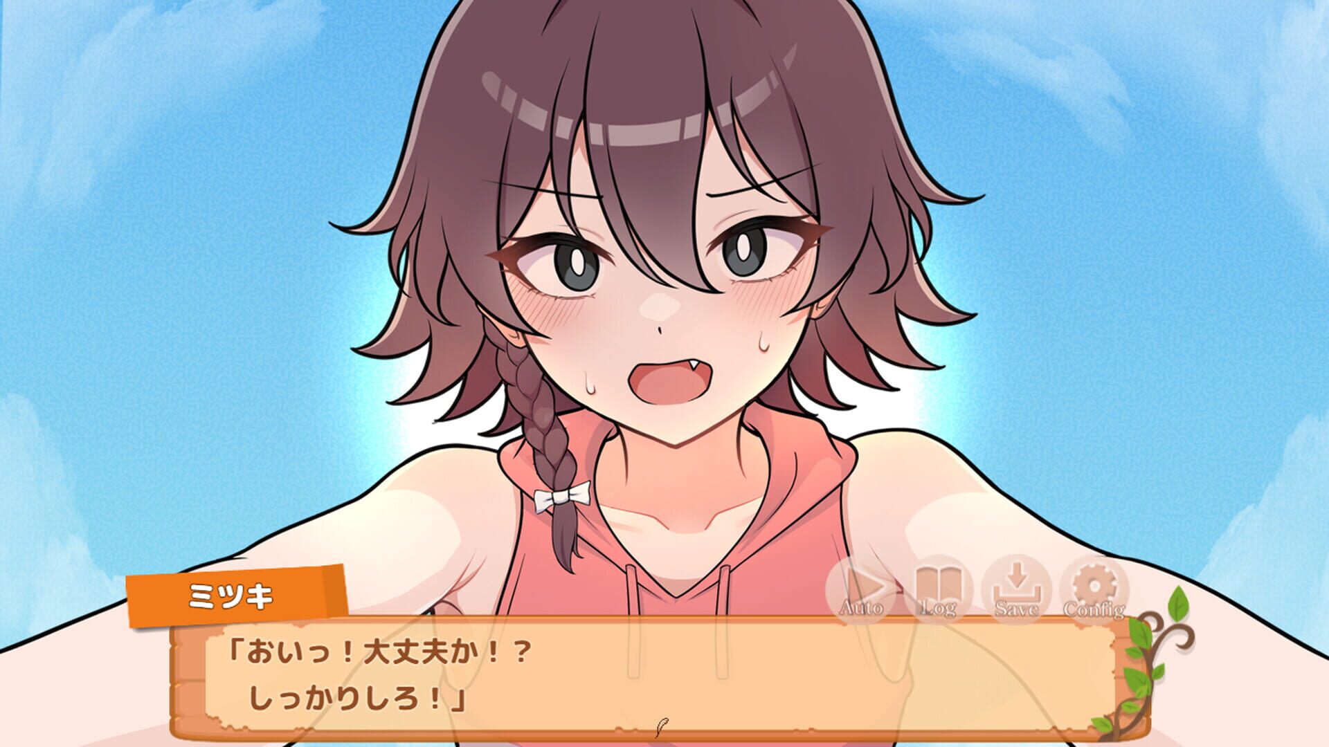 Screenshot for Stranded With You