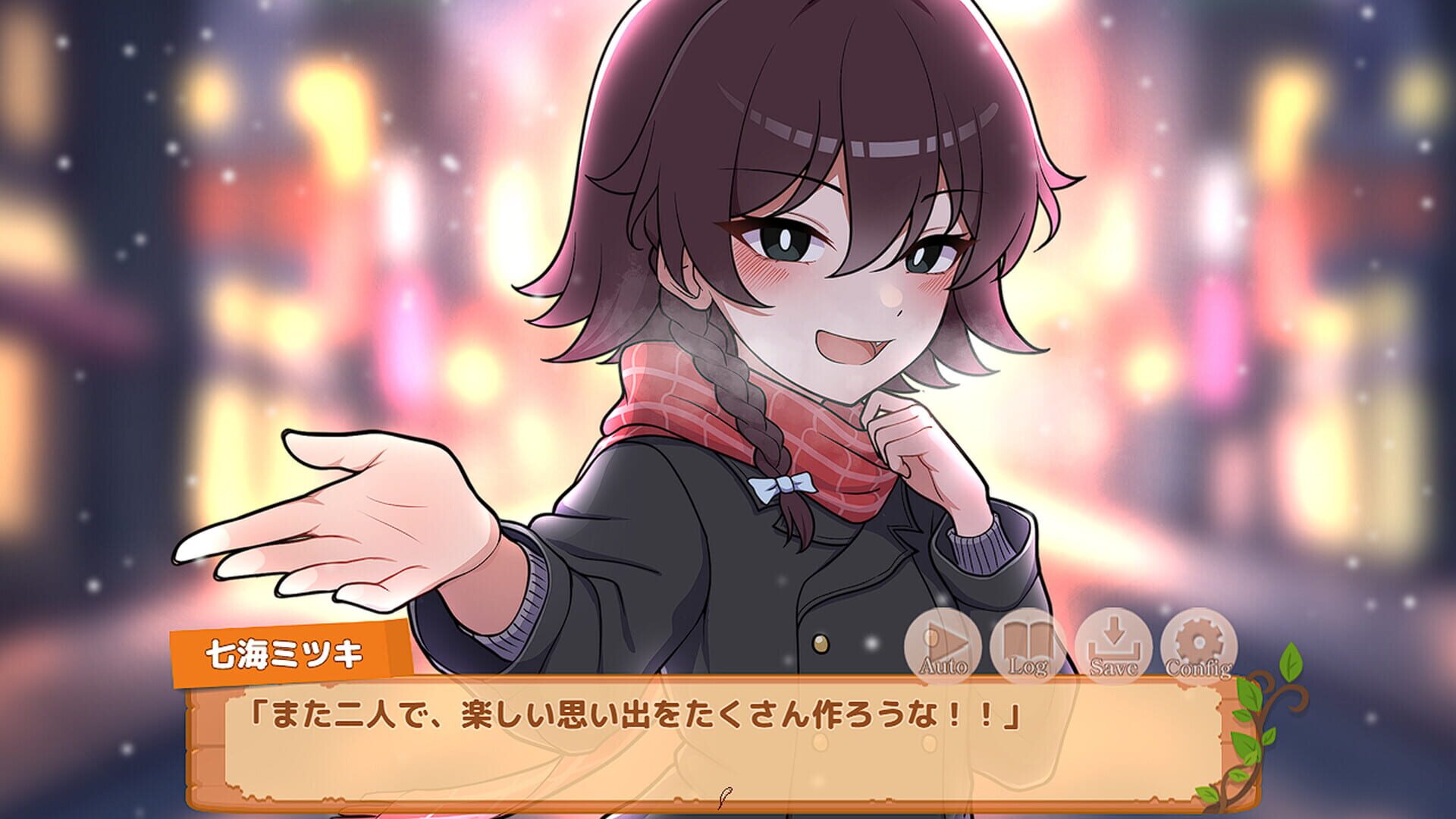 Screenshot for Stranded With You
