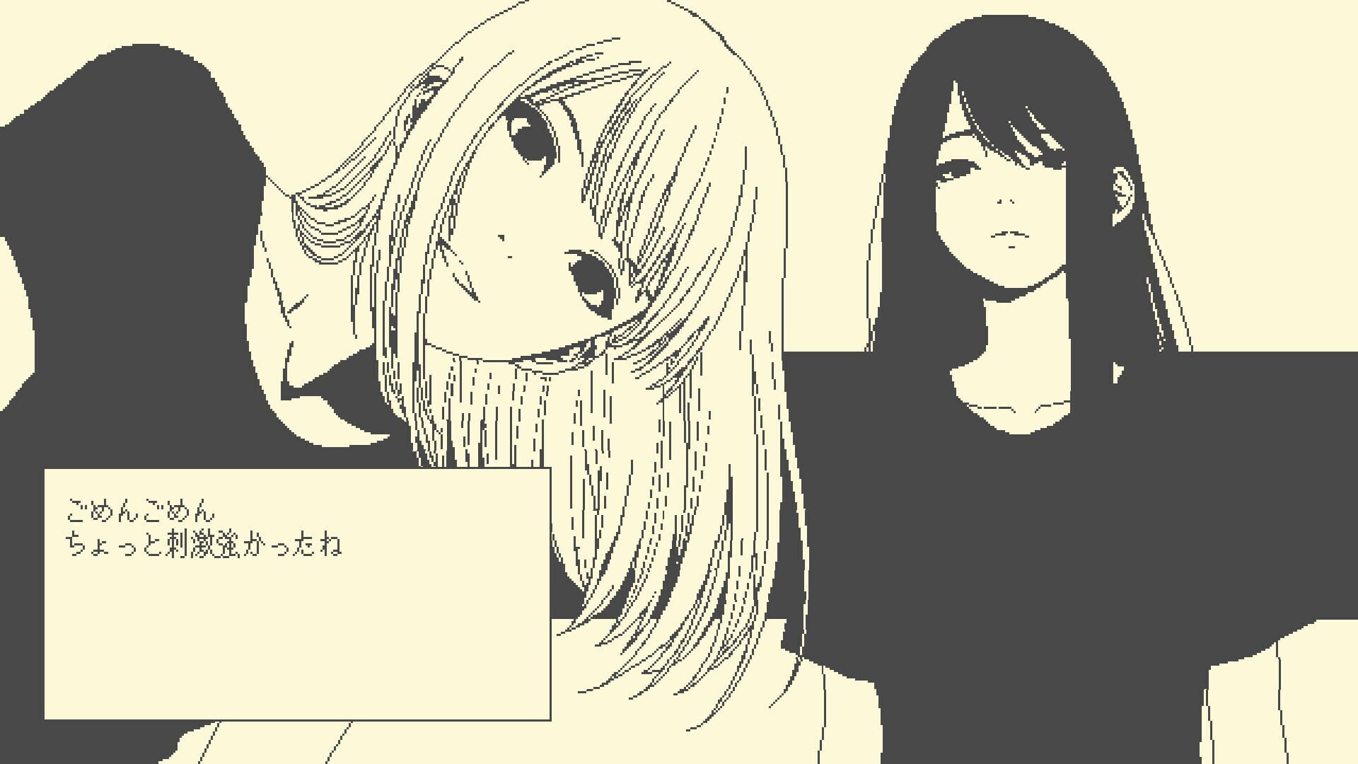 Screenshot for Halfmoon