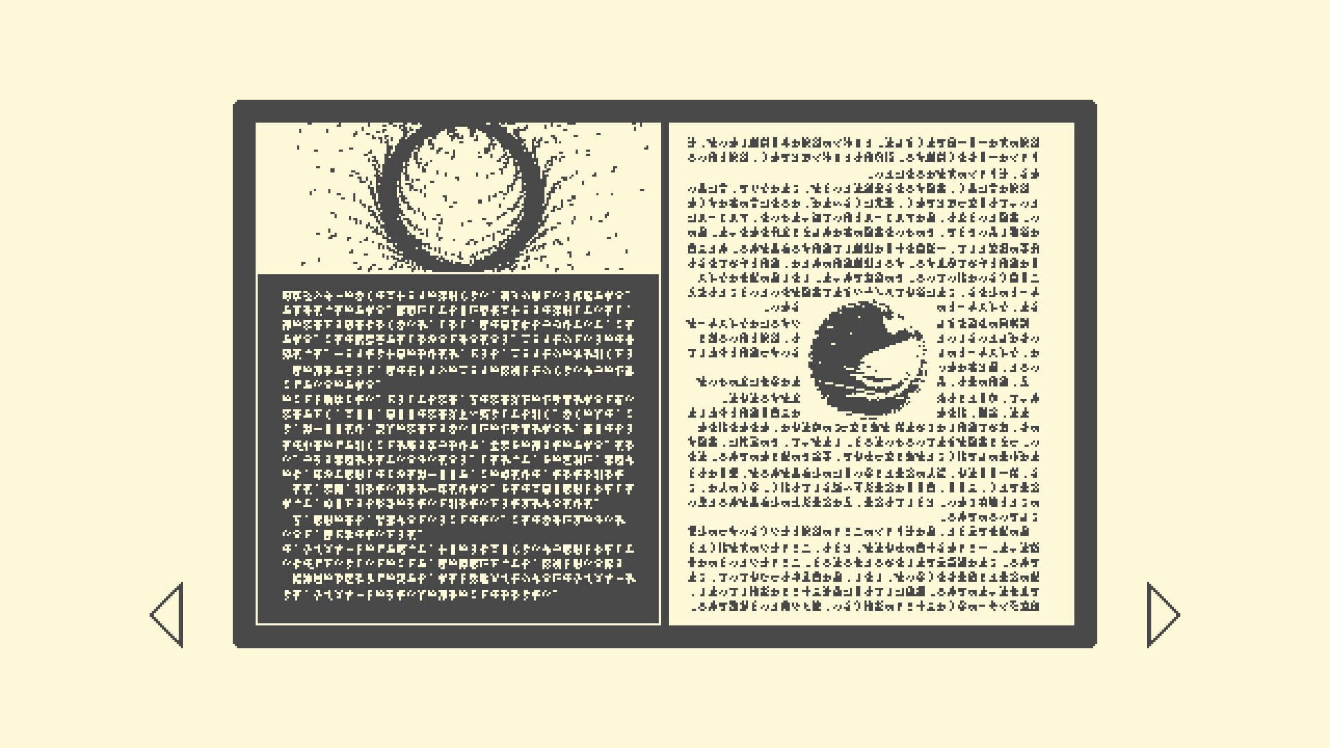 Screenshot for Halfmoon